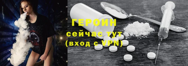 MDMA Володарск