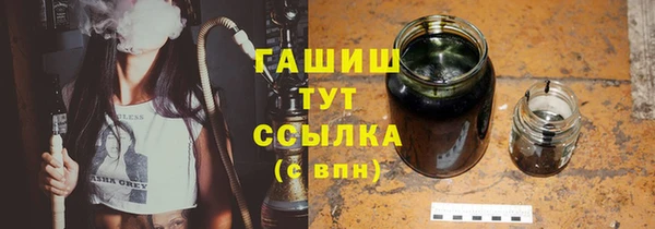 Альфа ПВП Верхний Тагил